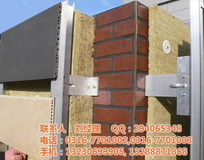 吉林吸音岩棉板厂家 建筑材料领域的新选择